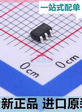 RT8097CHGB&nbsp;丝印5P=同步可调降压器芯片IC 贴片 SOT23-5 全