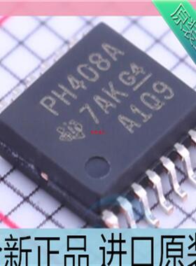 丝印PH408A TCA6408??TCA6408APWR??TSSOP16脚贴片 接口拓展