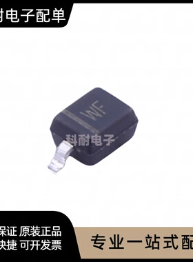 贴片二极管BZT52C10S 丝印:WF 10V SOD-323 080 SOD323 稳压管