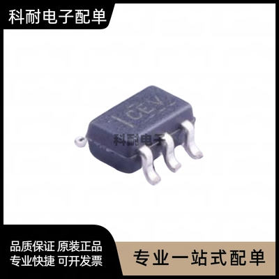 全新 INA212AIDCKR 贴片SC-70-6 双向电流感应放大器芯片IC  直拍