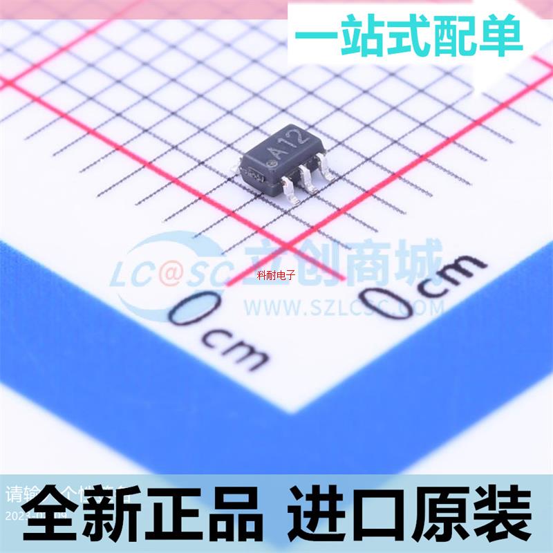 原装现货??LMV321M7X/NOPB 丝印 A12 SOT23-5 线性运算放大器