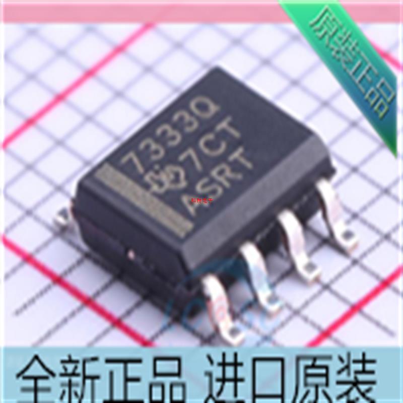TPS7333QDR??TPS7333QD??7333Q??TPS7333Q 稳压器芯片 进口