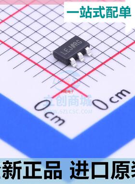 ADP150AUJZ-3.3-R7 丝印LEJ 线性稳压器 封装SOT23-5 全新原装