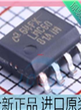 进口原装 LMC6081 LMC6081AIM LMC6081AIMX 运算放大器芯片 LMC60