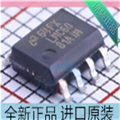 进口原装 LMC6081 LMC6081AIM LMC6081AIMX 运算放大器芯片 LMC60