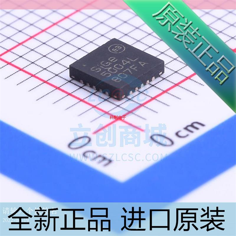 SE5004L??SE5004??SE5004L-R??5004L??SIGE QFN20 芯片