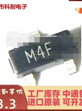 直接拍 全新原装 ADM1815-10ARTZ 丝印M4F SOT23-3 微处理器复位