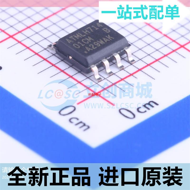 AT24C01C-SSHM-T??丝印??01CM 贴片SOP8 串行EEPROM存储芯片