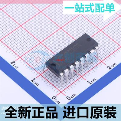 原装进口??MAX3232EPE??MAX3232CPE 全新 直插 DIP-16 收发器