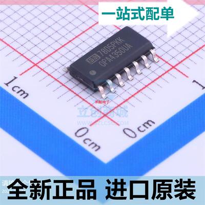OPA4350UA??OPA4350U 精密运算放大器芯片 封装SOP14 全新原装