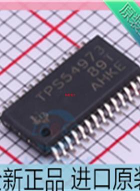 TPS54973PWPR??TPS54973PWP??TPS54973??贴片TSSOP-28 稳压