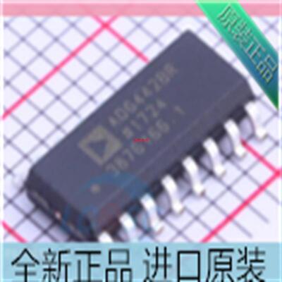 ADG442BRZ??ADG442BR??ADG442??贴片SOP16 模拟开关 集成IC