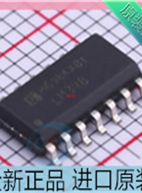 LM348M??LM348MX 四运算放大器芯片??LM348贴片SOP-14 进口原