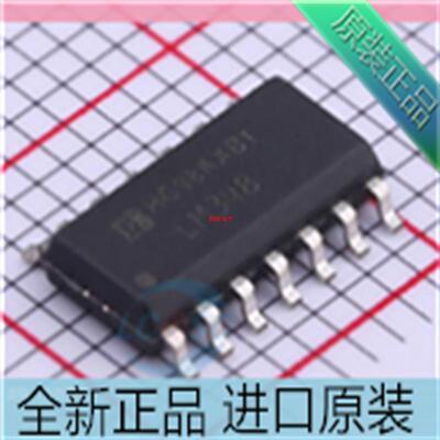 LM348M??LM348MX 四运算放大器芯片??LM348贴片SOP-14 进口原