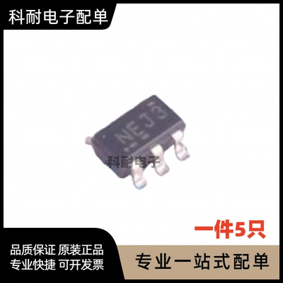 全新 SN74LV1T34DBVR SOT-23-5 逻辑电平转换器芯片 直拍（5只）