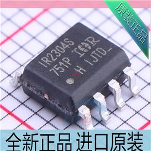 IR2304S??IR2304??SOP-8??IR2304STRPBF 电桥驱动器-外部开