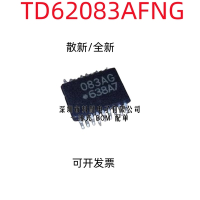 散新/全新 TD62083AFNG 083AG TD62083AF SSOP-18 TD62083AFNG