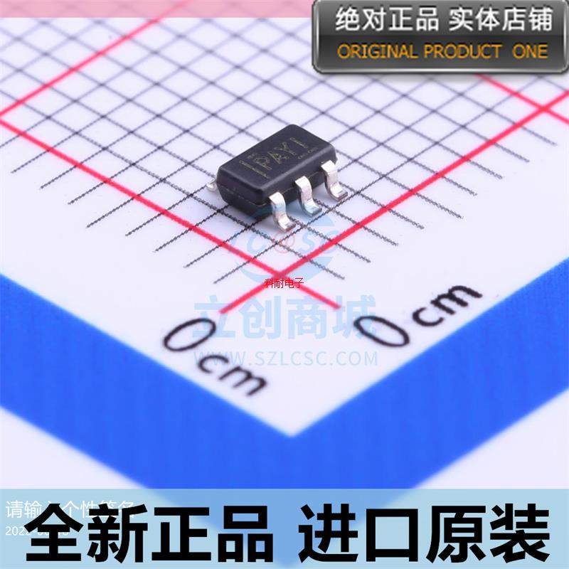 TPS2829DBVR&nbsp;TPS2829DBVT 丝印PAYI 电源管理 SOT23-5 全新