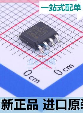 ADR4550ARZ??ADR4550AR 丝印R4550A 电压基准芯片 SOP8 全新原