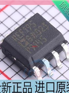 REF195GSZ??REF195GS??REF195??贴片SOP-8 电压基准芯片 进