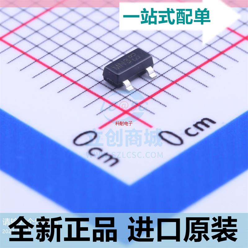 DMN2050L-7 封装SOT-23 丝印MN3  原装正品