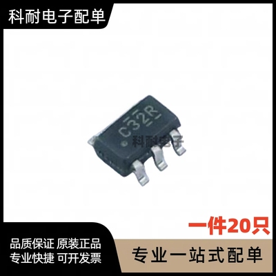 SN74LVC1G32DBVR 丝印 C32R SOT23-5 逻辑门芯片 可直拍（20只）