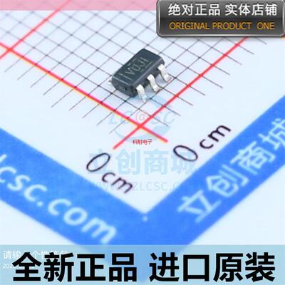 TLV71325PDBVR??印记VUJI 封装SOT23-5 LDO稳压器 进口原装
