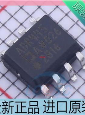 ADR445ARZ??ADR445AR??ADR445A??ADR445 贴片SOP8 参考电压