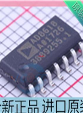 AD8618ARZ??AD8618AR 贴片SOP14 运算放大器芯片 进口原装
