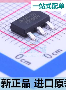 AP2114H-3.3TRG1??贴片SOT-223 丝印GH12E 线性稳压器 全新