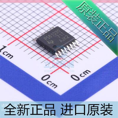 TPS61030PWPR??TPS61030PWP PS61030??TSSOP16 升压转换器芯