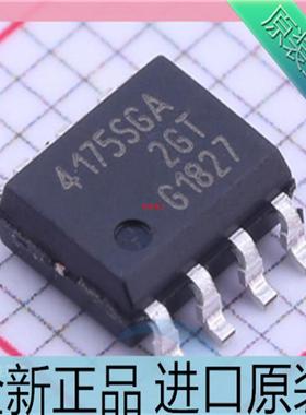 BTS4175SGA??丝印4175SGA??贴片 SOP8 负载驱动器芯片 进口原