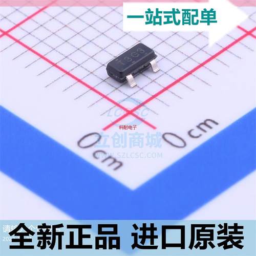 原装??TL431BCDBZR??丝印 T3GS T3Gx SOT23-3 电压基准 2.5-3