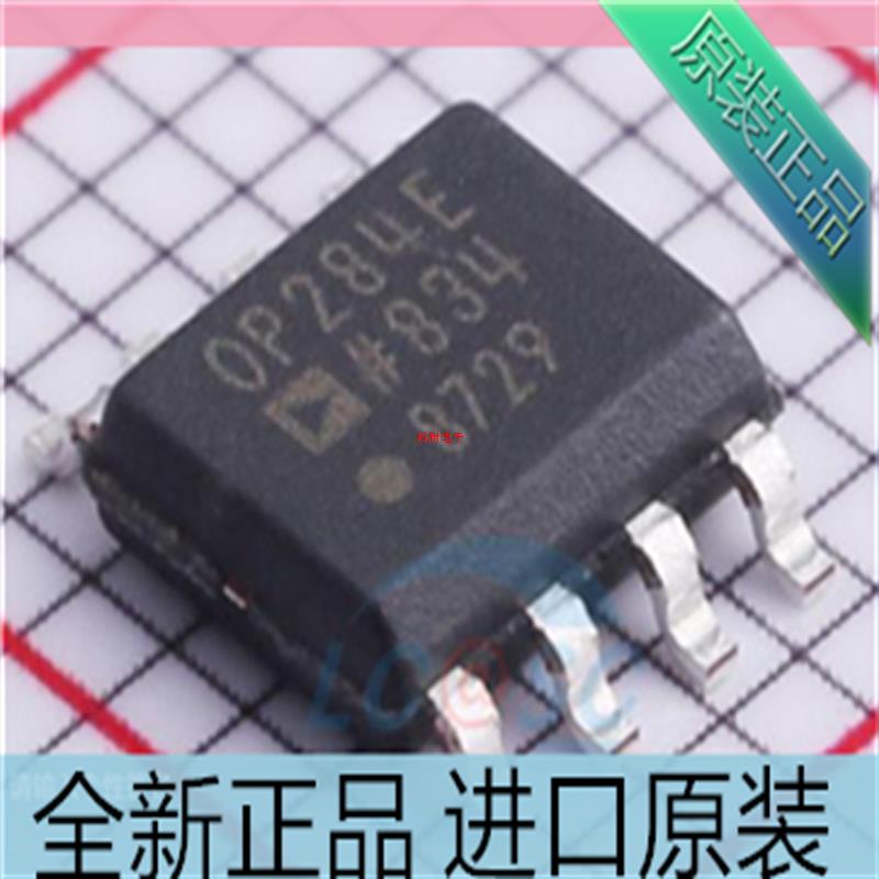 OP284??OP284E??OP284ES??OP284ESZ??贴片 SOP-8 运算放