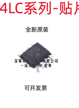 24LC01 24LC02 24LC04 24LC08 24LC16 B-I/SN BT-I/SN B BI B/SN