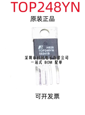 全新进口原装 TOP248YN TOP248Y TO-220 6脚 电源管理IC芯片