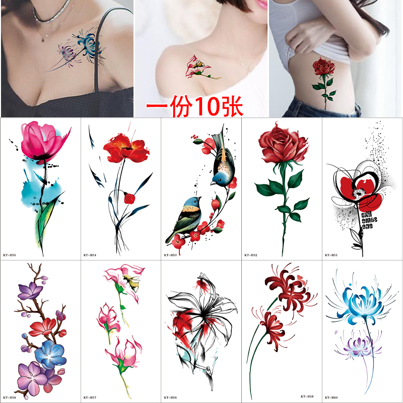 纹身贴防花朵水持久女逼真野罂粟百合喜上枝头大图遮疤剖腹产贴纸