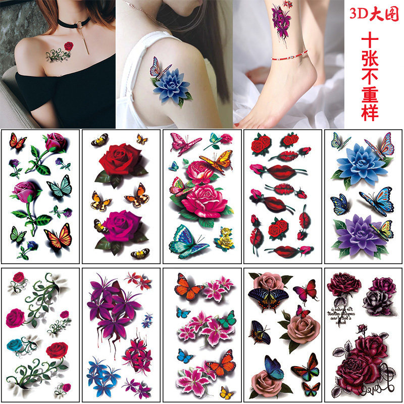 3D防水纹身贴女持久玫瑰花朵