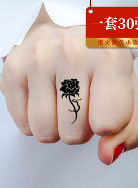 黑色玫瑰花手指上小图案一套30张