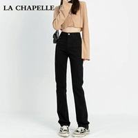 Черный ростомер, 157см