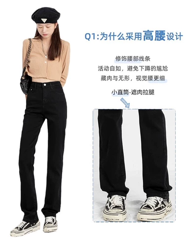 Черные прямые свободные джинсы, штаны, высокая талия, свободный крой, по фигуре