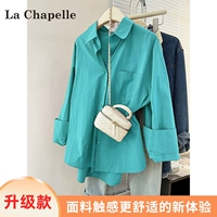 Mint Green (25 обновленных версий)