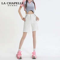 Белая обычная версия