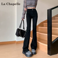 Черные девять очков (двойной вычет) [Рекомендуемая высота ниже 157 см]