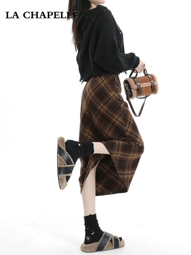 Ретро длинная летняя длинная юбка, высокая талия, А-силуэт, средней длины