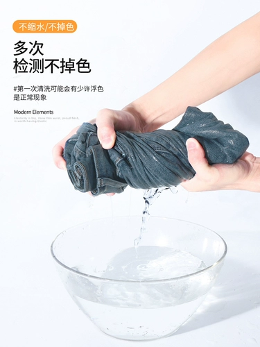 Ретро демисезонная приталенная длинная джинсовая юбка, высокая талия, средней длины, длина макси, рыбий хвост