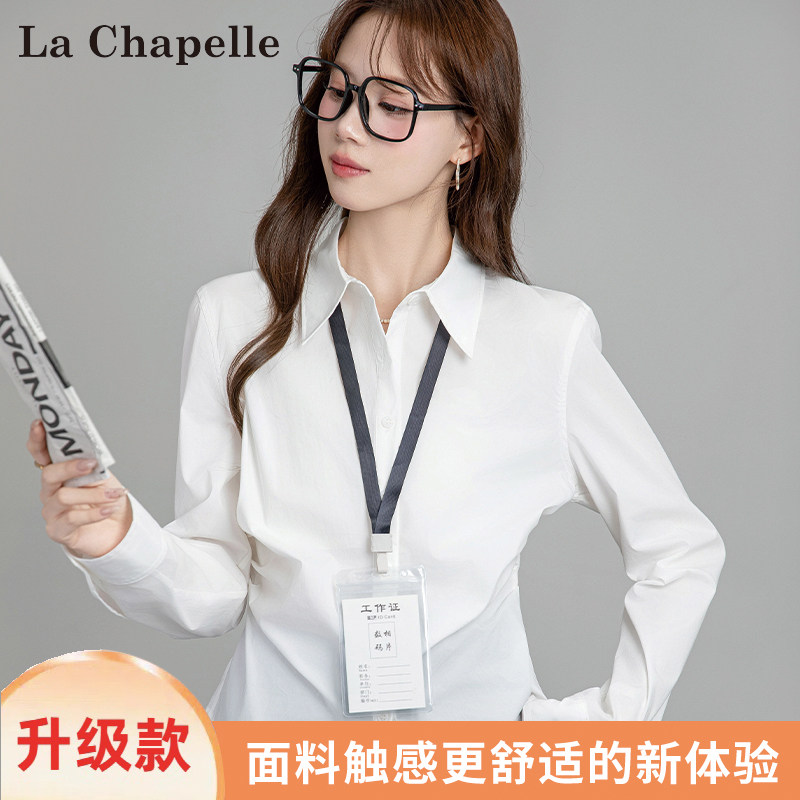 La Chapelle French-Style White Long-Sleeved Shirt for Women, Summer 2026 New Model, Suitable for Commuting, Interviews, and Professional Attire