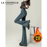 Ретро штаны, ростомер, 158-164см