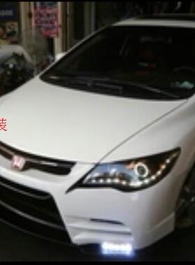 台湾PP材质 思域改FD2 思铭改装大包围 日本M&M款前杠 MR前泵把