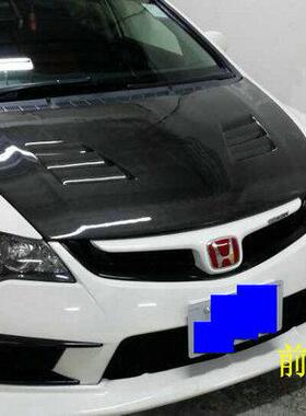 思域FD2原装前杠用无限款前唇 机盖 碳纤维头唇鬼面罩中网